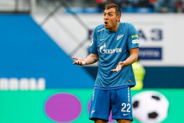 Чемпионат России по фуболу 2019-2020. Часть 4.
