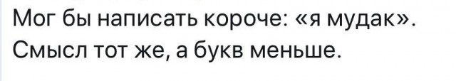 Ура! Народ Эквадора вышел на улицы и победил!