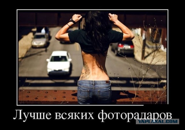 Подарок под Новый год. Для водителей вводят новые штрафы