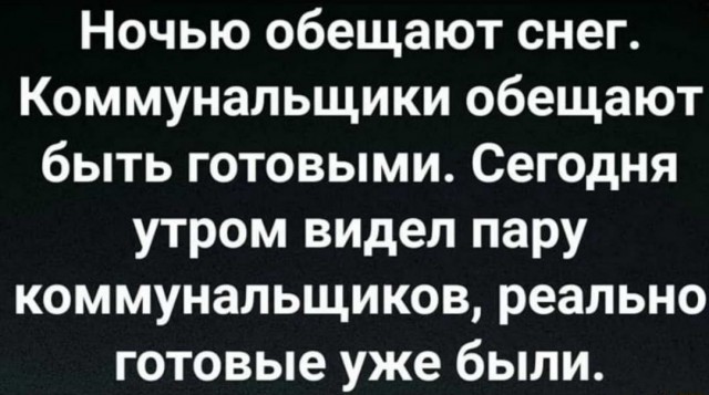 Картинки ниАчем