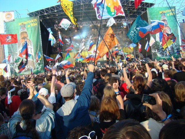 Нашествие 2008: Фото отчет от ЯПлакалъ!