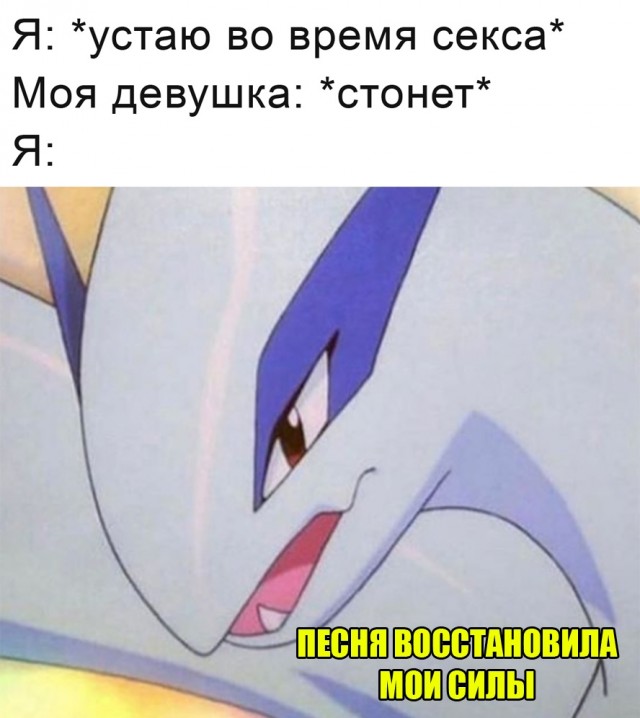 Аморалка light