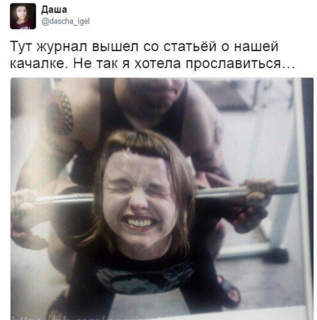Немного картинок для настроения 30.12.19
