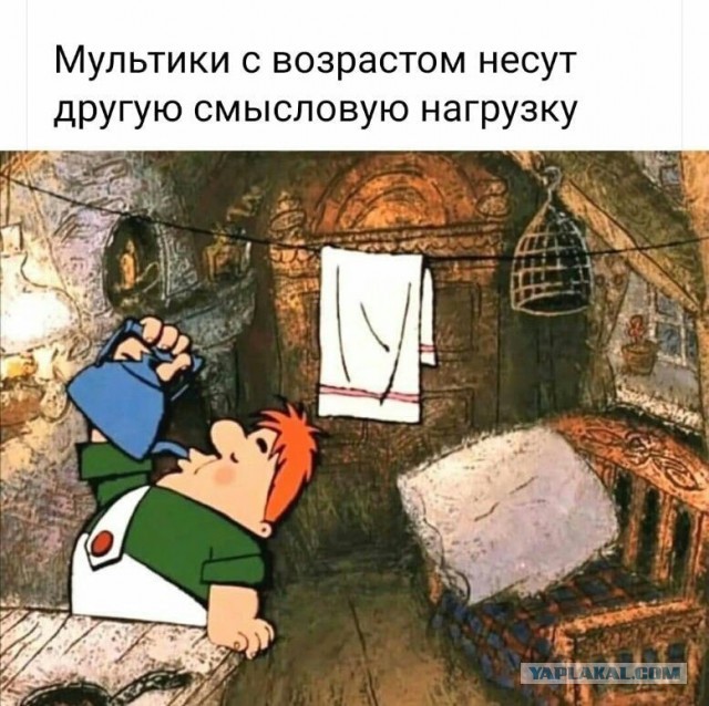 Бредзона 18.01.20
