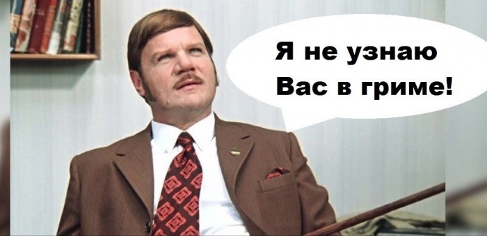 Жена своим ответом поставила в тупик