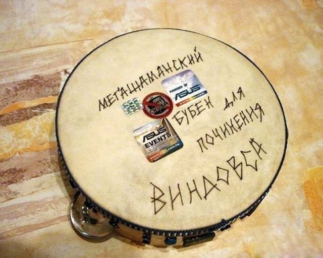Чуток картинок. 29.02.20