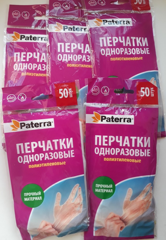 Коронавирус COVID – 19. Россия и мир.Часть 8