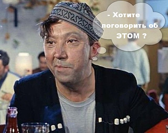 Рок-подвальчик ЯП(а)