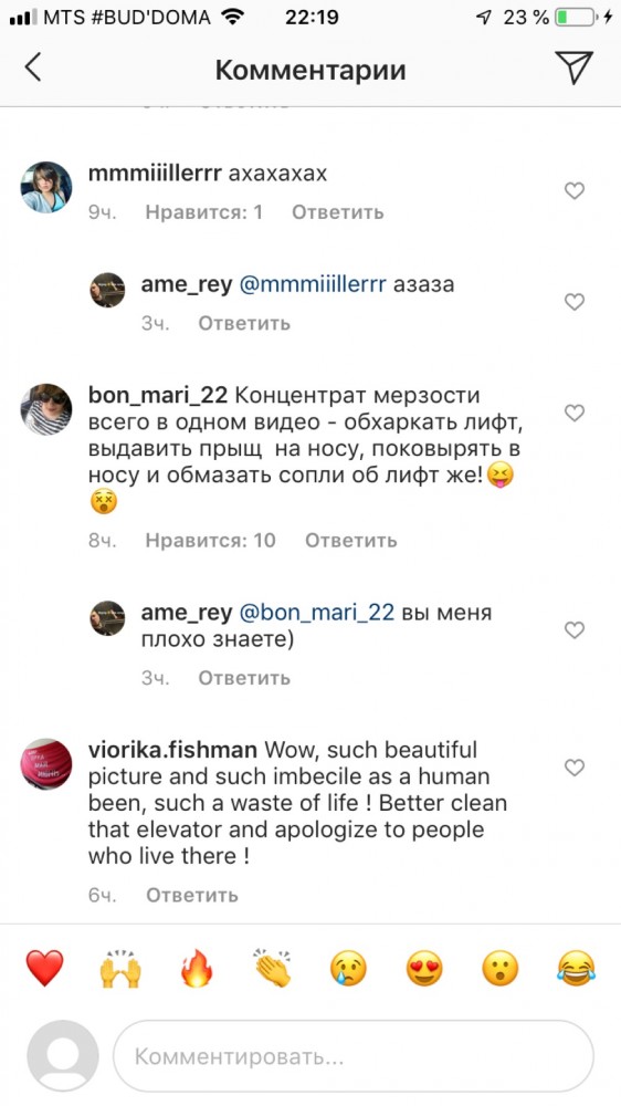 Санкт Петербург. На днях, во одном из многоквартирных домов