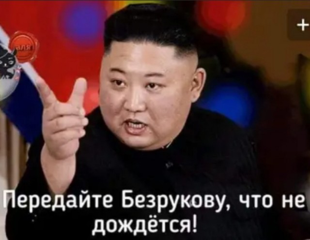 Бредзона 10.05.20