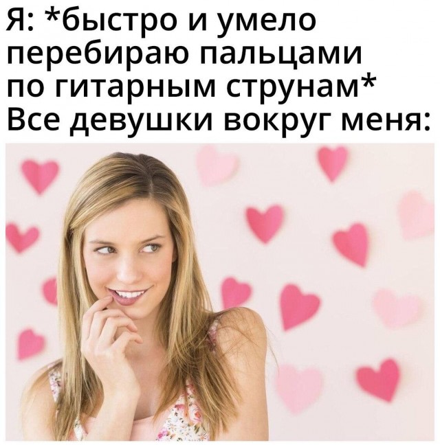 Очень пошлые картинки про это.18+