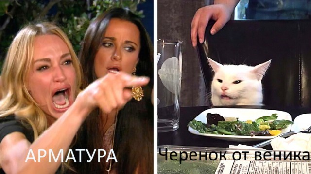 Состояние аффекта (личный опыт)