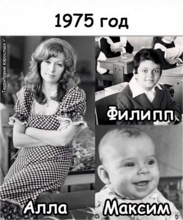 Юмор в картинках 25.08.20