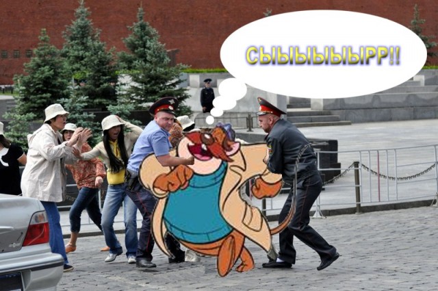 Скандал на Красной площади