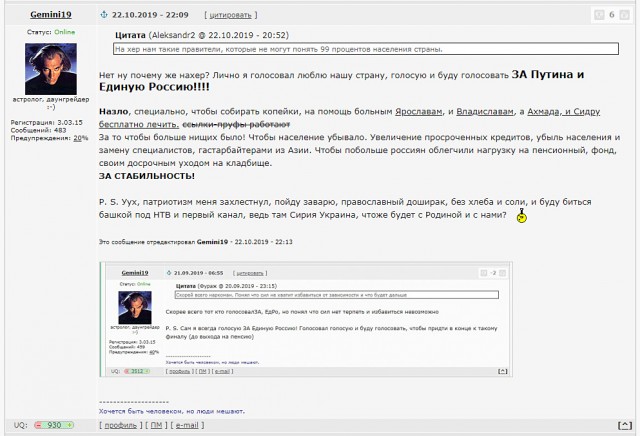 Всё правильно сделал!