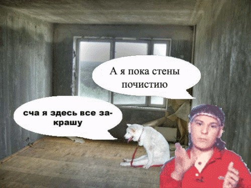 Подожжем на Новый Год?