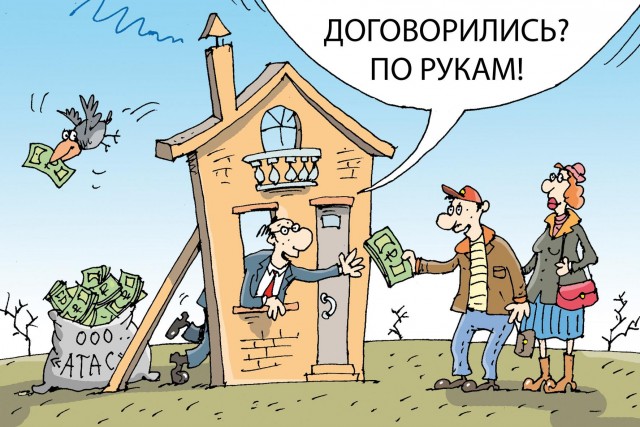 Совсем кукухой тронулись