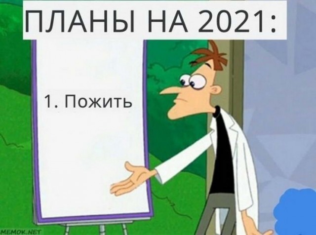Чутка лайтовой фигни в ленту