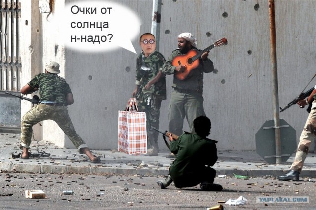 Фотожаба: Бой с гитарой наперевес
