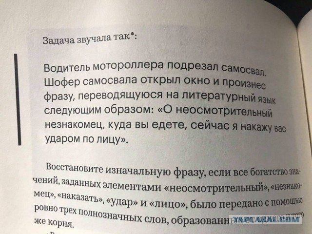 Картинки из недр интернета