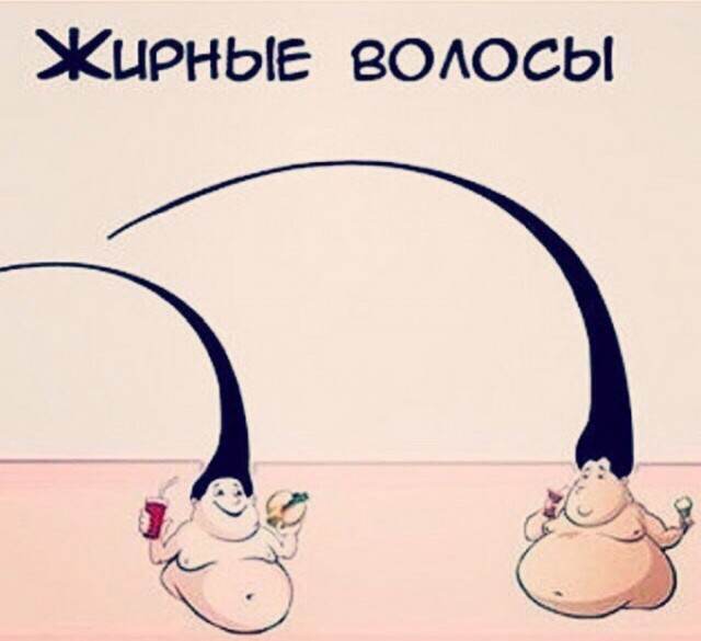 Кретинизмы в понедельник 04.01.21