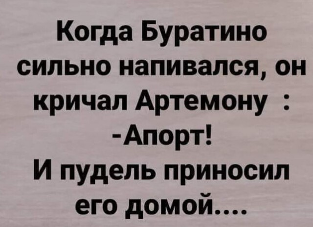 Мужчина НЕ должен обеспечивать. И никогда не был должен
