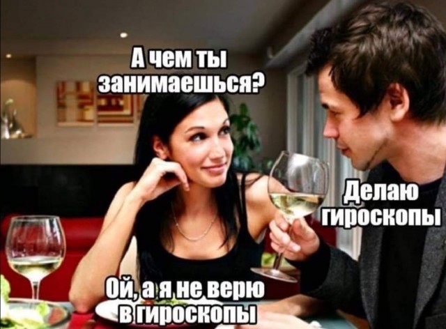 Бредзона 27.01.21