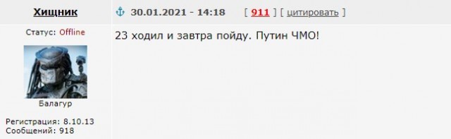 До и после