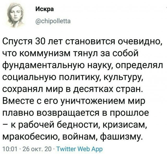В 100-й раз про цены, теперь металл