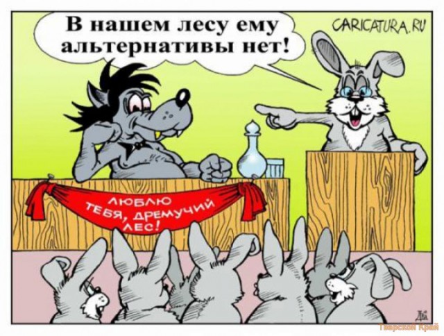 Мэтью Ли продолжает изводить представителей Госдепа своими  вопросами