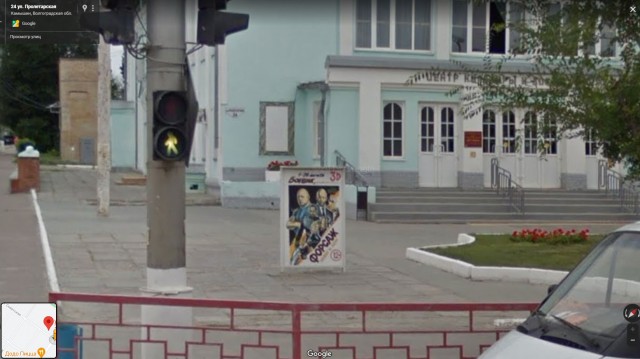 Рисованные афиши кинотеатра в г. Камышин
