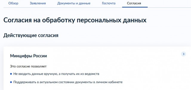 Знакомая звонит
