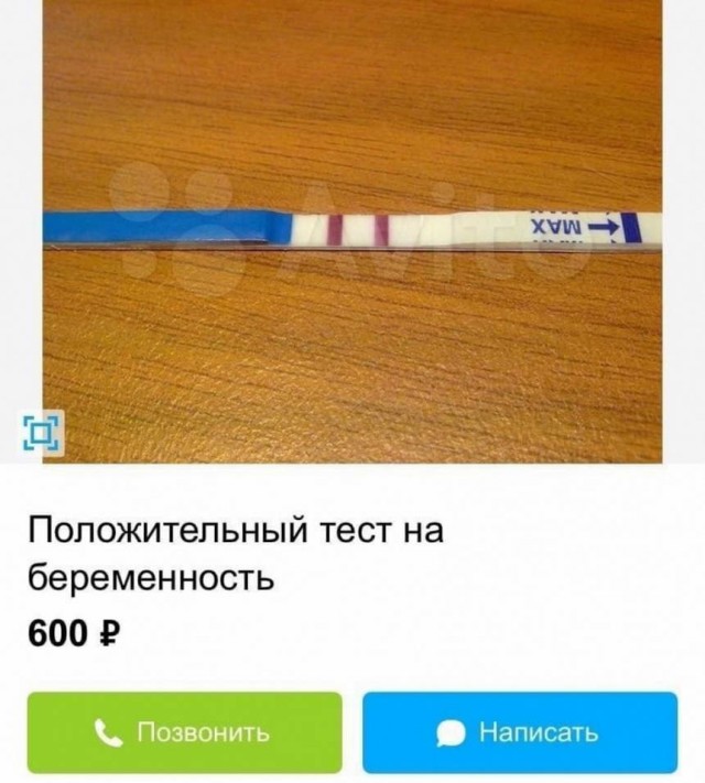 Пятница. И немного слегка пошлых картинок с надписями и без 16+ (21.05))