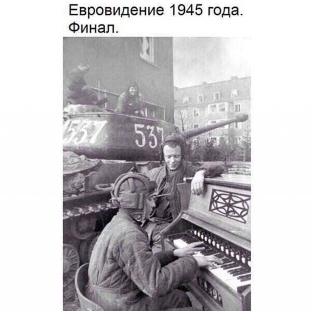 Картинки на среду 23.06.2021