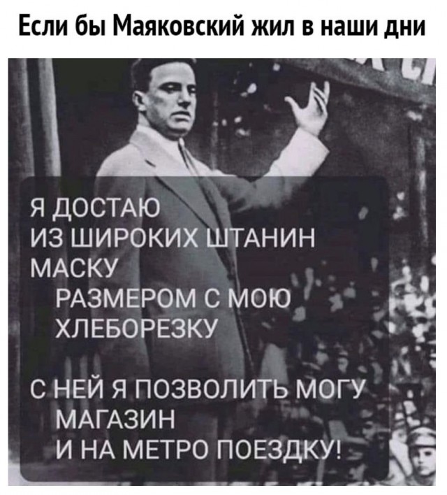 Картинки с надписями и всякие жизненные фразы 27.06.21