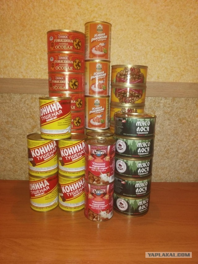 Кому тушмана вкусного?