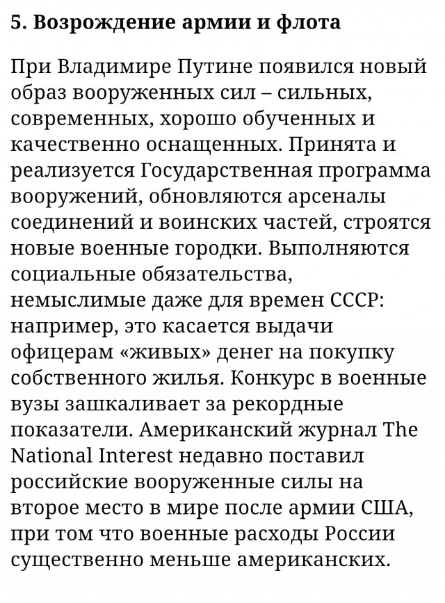 Роскомнадзор потребовал заблокировать YouTube-канал «Навальный Live»