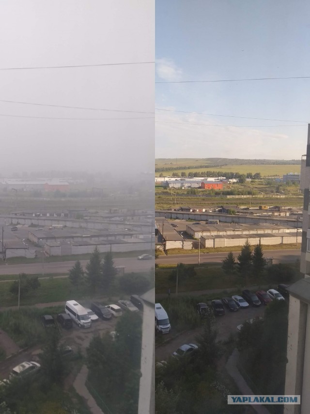 «Хлопок». «Отрицательный рост». «Дымка»