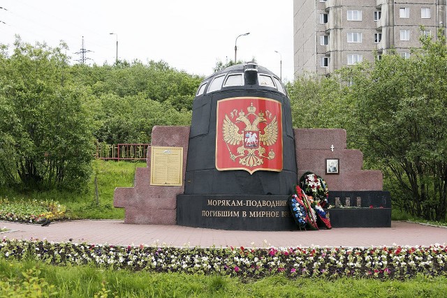 Сигналы, которые не хотели услышать. "Курск"