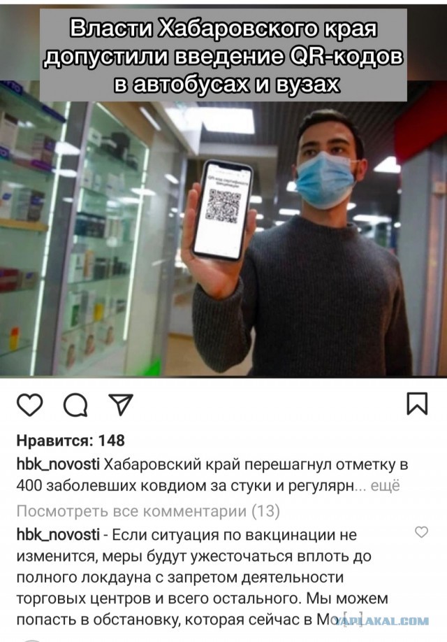 Будем до нового года сидеть…