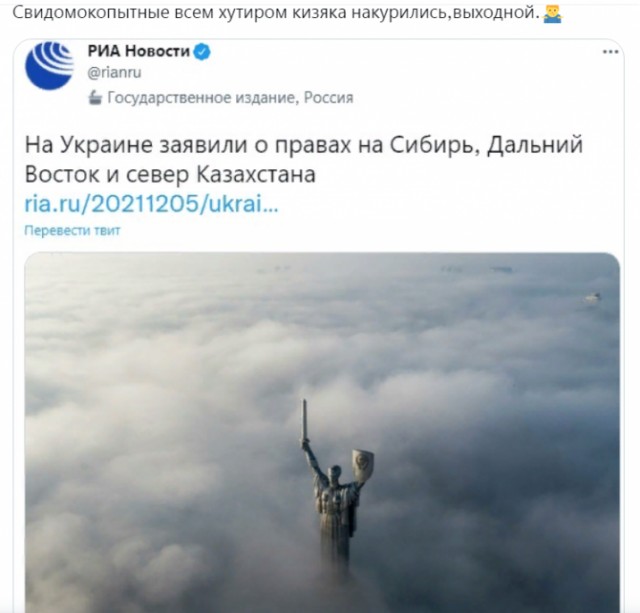 В США составили карту наступления России на Украину