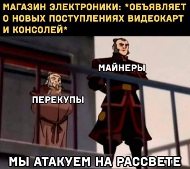 Баянисто-небаянистый юмор 13.01.22