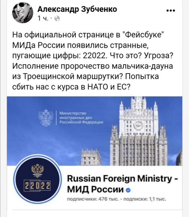 Заседание Совета безопасности с Путиным. Прямая трансляция