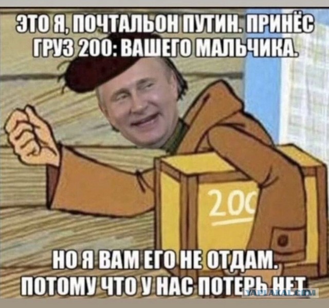 ЕС объявил о начале тотальной экономической войны против России