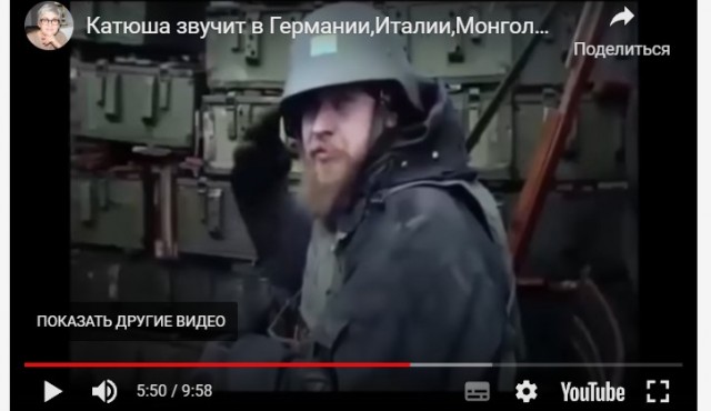 Турецкая «Катюша» произвела фурор