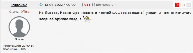 В битве за Донбасс сойдутся почти 250 тысяч солдат и офицеров