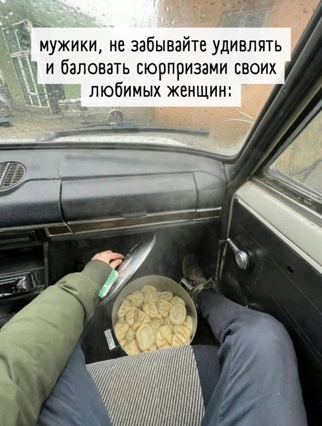 Так себе картинки 15.04.22