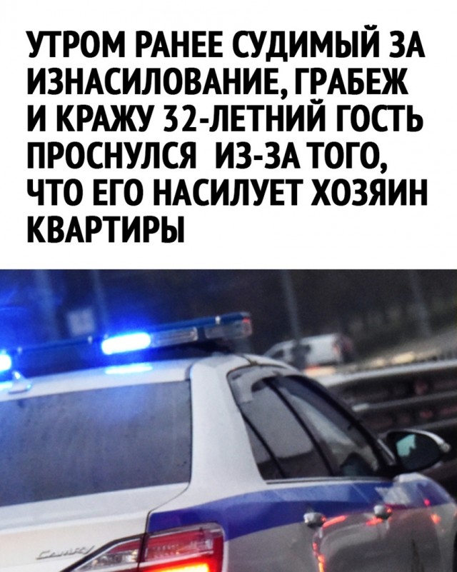 Так себе картинки 16.04.22
