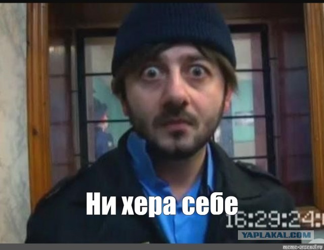 «Выпускной вечер моей дочери стоит как однушка в Подмосковье»