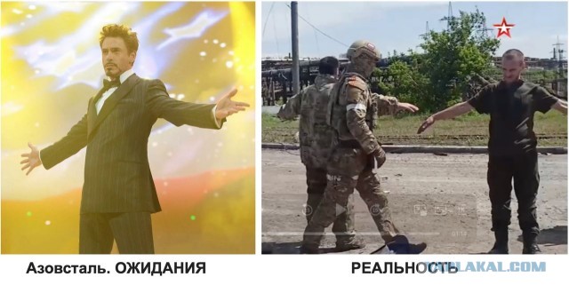 Минобороны РФ опубликовало кадры сдачи в плен ВСУ с "Азовстали"